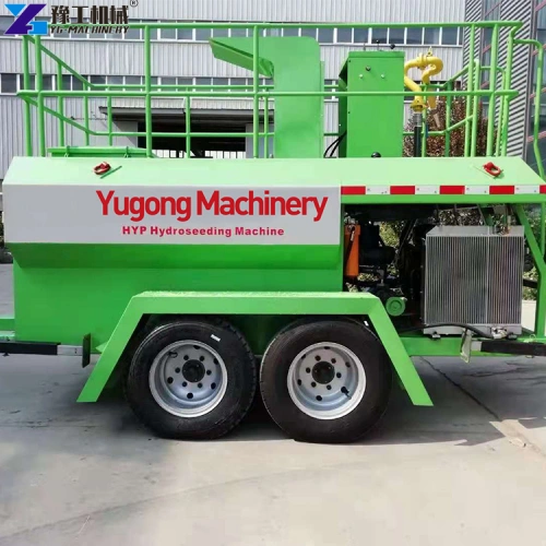 wheeled hydroseeder