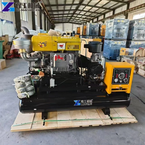 Air compressor price