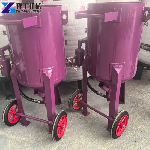 Dry shot blast equipment