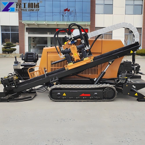 HDD drill rig manufacturer