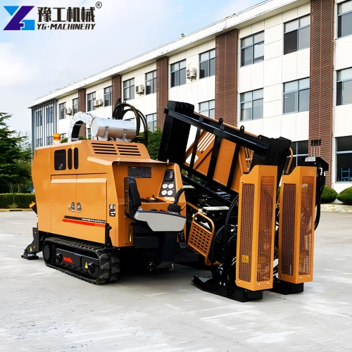 Horizontal directional drilling equipment