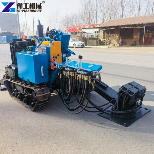 Horizontal drilling equipment for sale