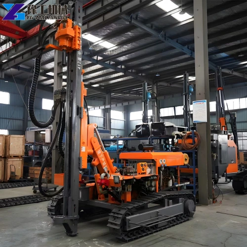 down the hole hammer drill rig