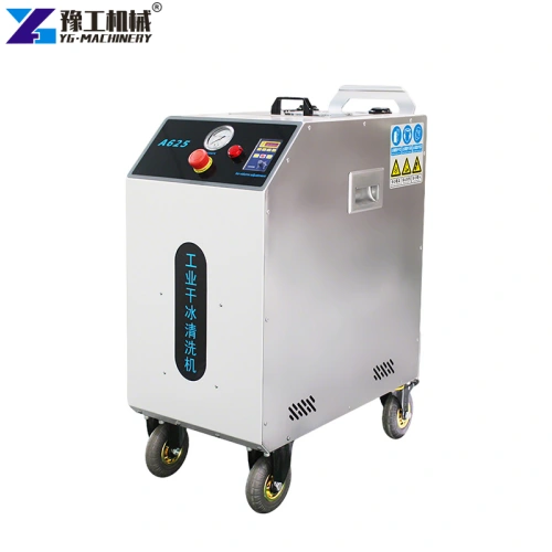 dry ice blasting equipment price