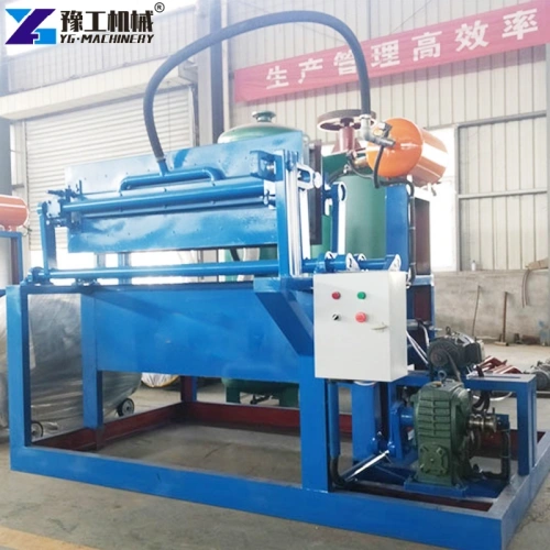 egg tray making machine suppliers