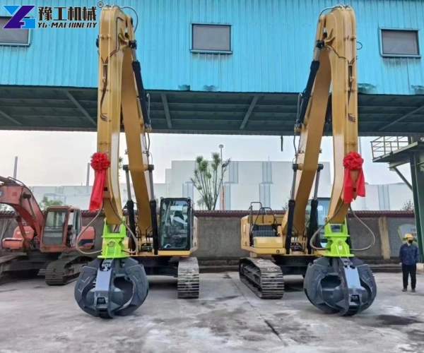 excavator plum blossom claw