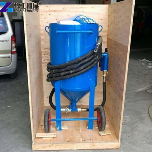 mini sandblasting machine