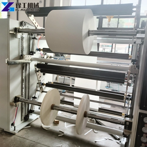 paper roll slitting machine