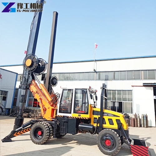 rotary drilling machine price