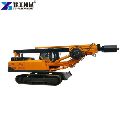 small rotary drilling rig