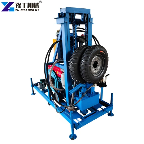 small water well drilling rig