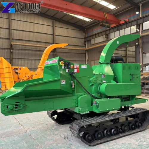 wood chipper mulcher for sale