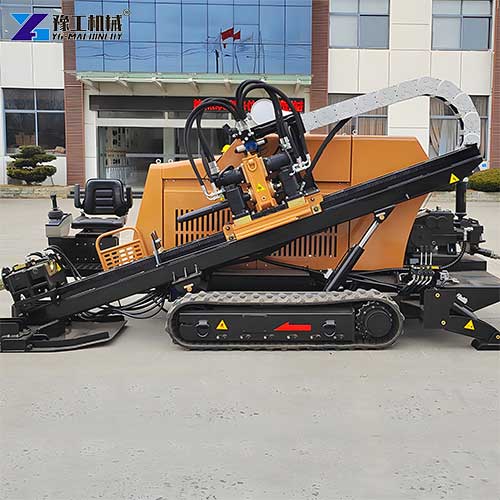 HDD drill rig