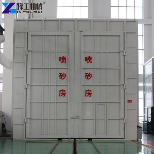blast room for sale