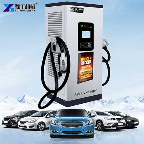 charging pile manufacturer