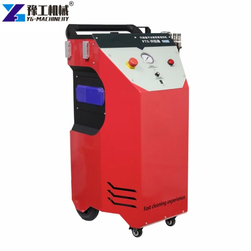dry ice car cleaning machine