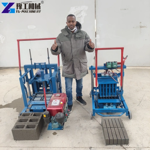 mobile brick making machine for sale