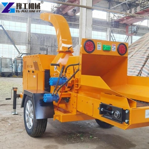 mobile wood chipper price