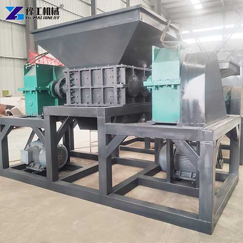 rubber shredding machine
