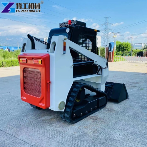 skidsteer for sale