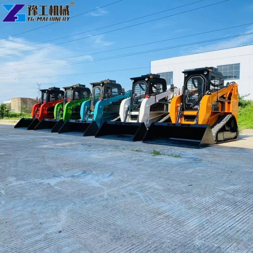 skidsteer manufacturer