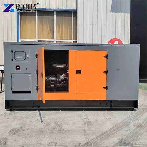 small silent generator for home