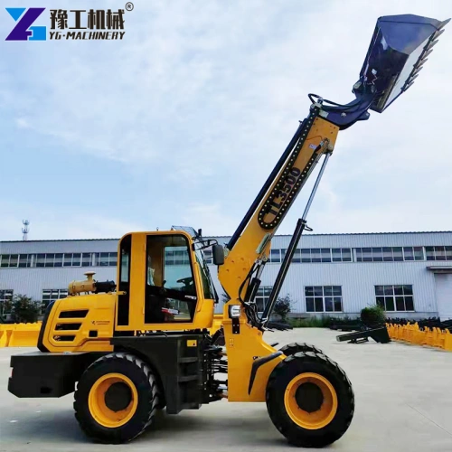 small wheel loader price