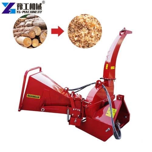 small wood chipper for sale