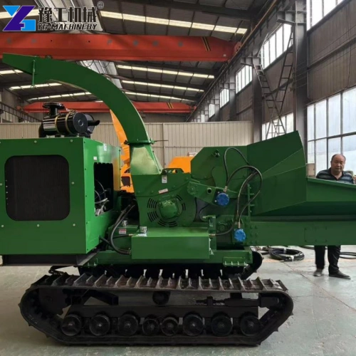 tracked branch chipper