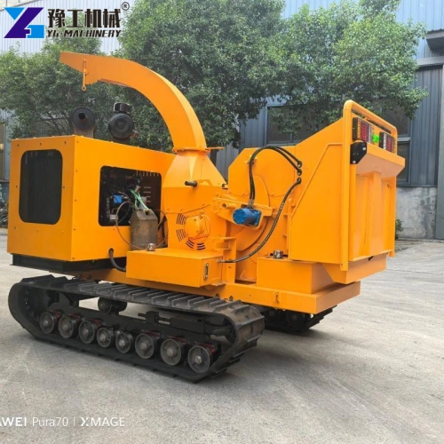 tracked wood chipper price