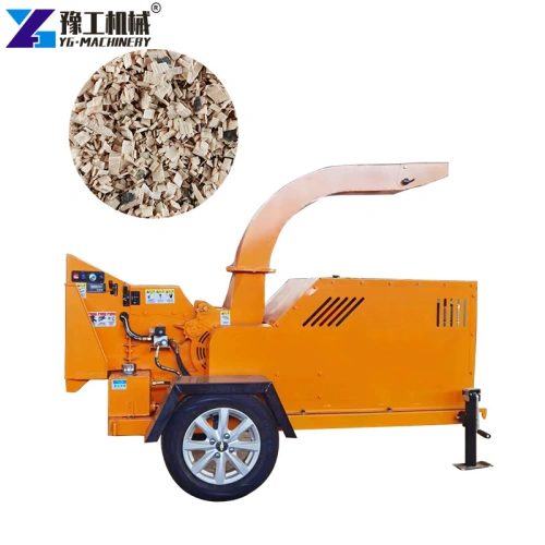 tree shredder for sale