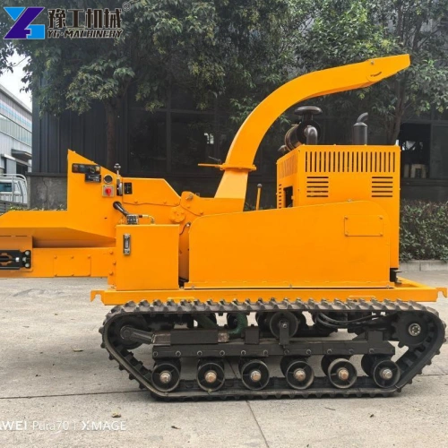 woodland wood chipper