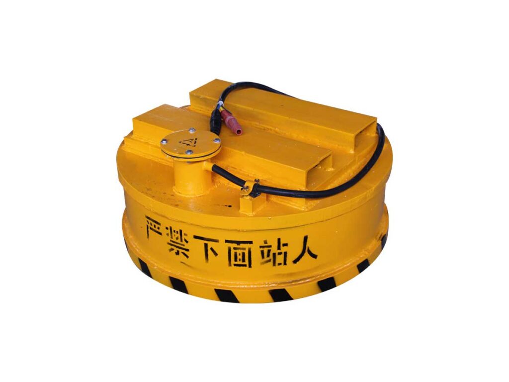 YG hydraulic excavator magnet