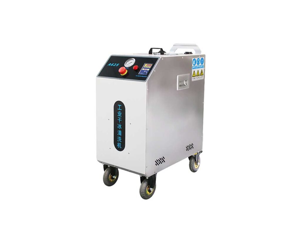 YG portable dry ice cleaning machine