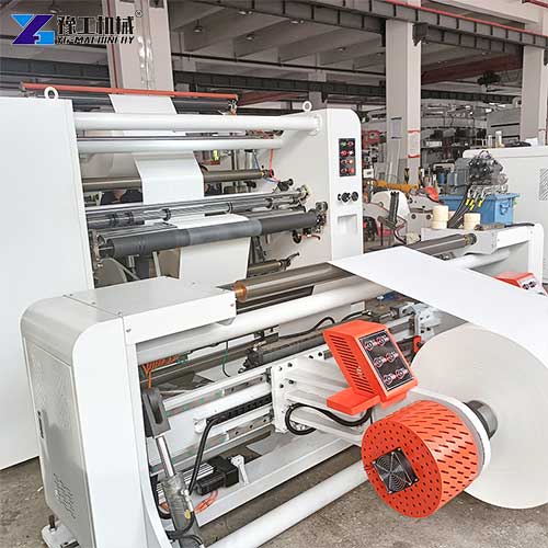automatic slitting machine