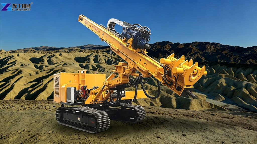 down the hole drill rig