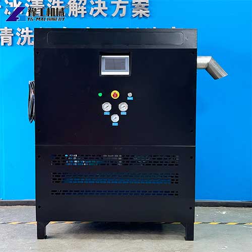 dry ice pellet maker