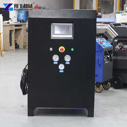 dry ice pelletizer price