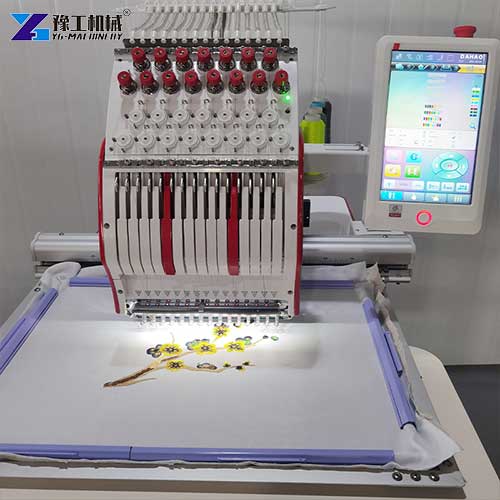 embroidery sewing machine for sale