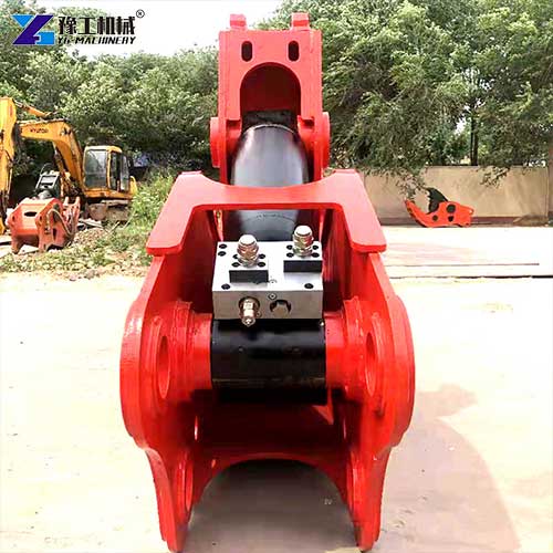excavator pulverizer
