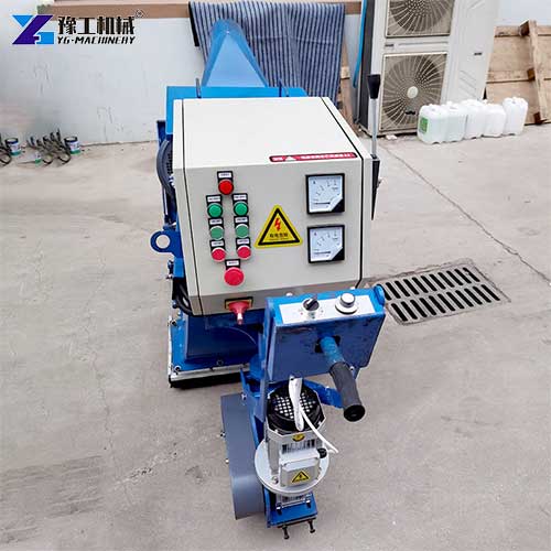small floor blasting machine