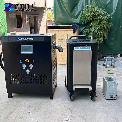 3 different types of dry ice cleaning machines