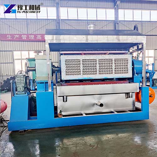 buy paper egg tray making machine
