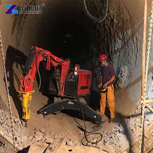 compact demolition robot