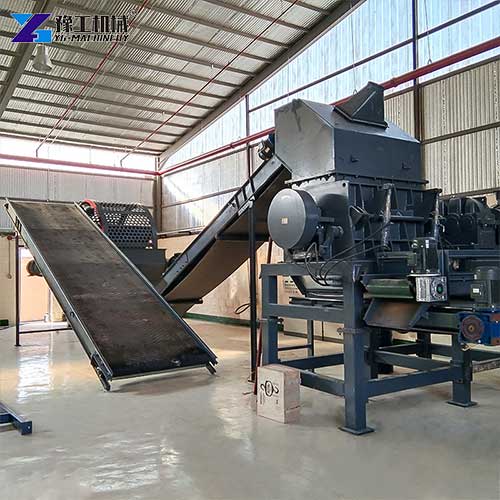 dual-shaft shredder machine