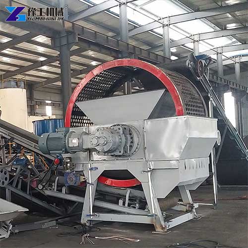 dual-shaft shredder price