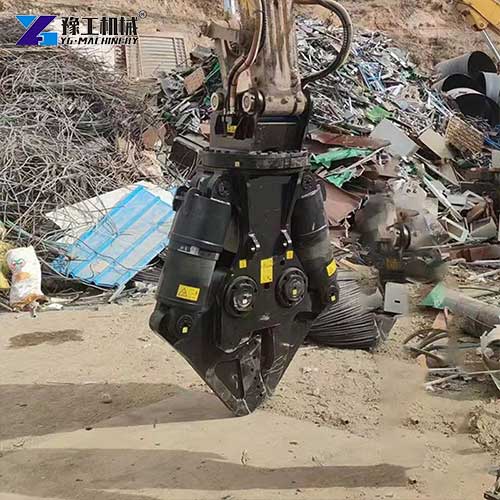 excavator scrap shear