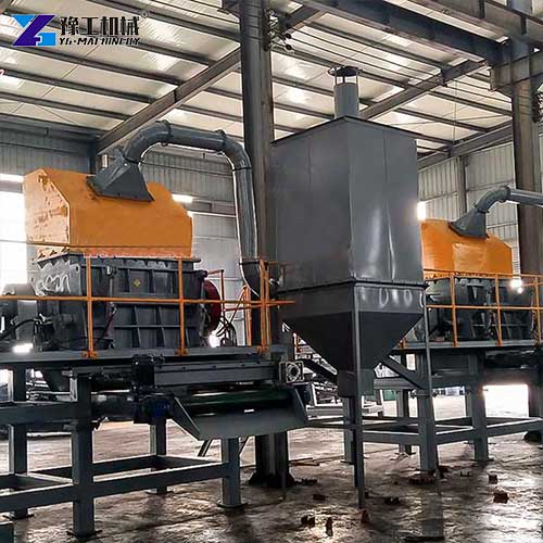 heavy duty metal shredder machine