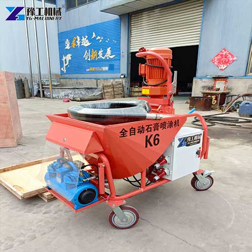 hot sale gypsum spray plaster machine