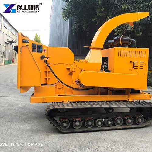 industrial wood shredder